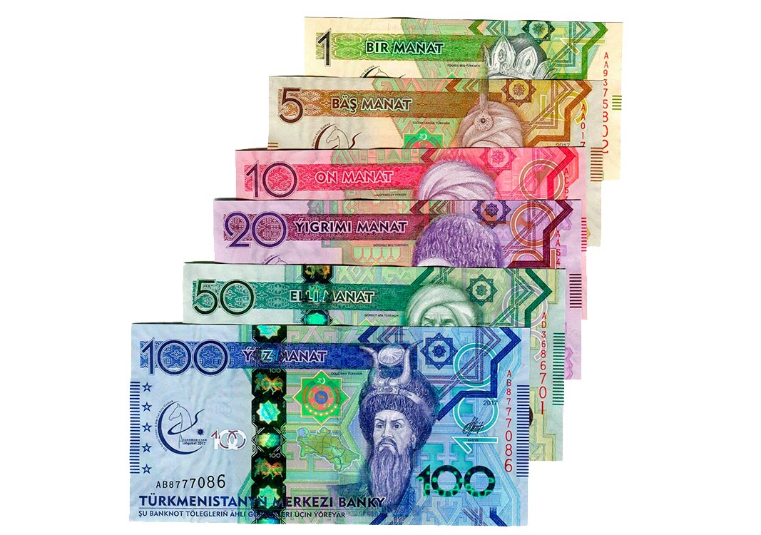 Puluň döreýiş taryhy we türkmen milli manady