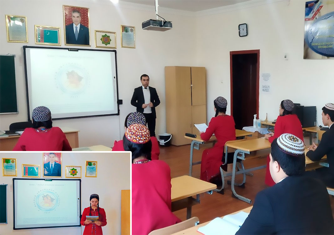 2022 год - «Эпоха народа с Аркадагом»