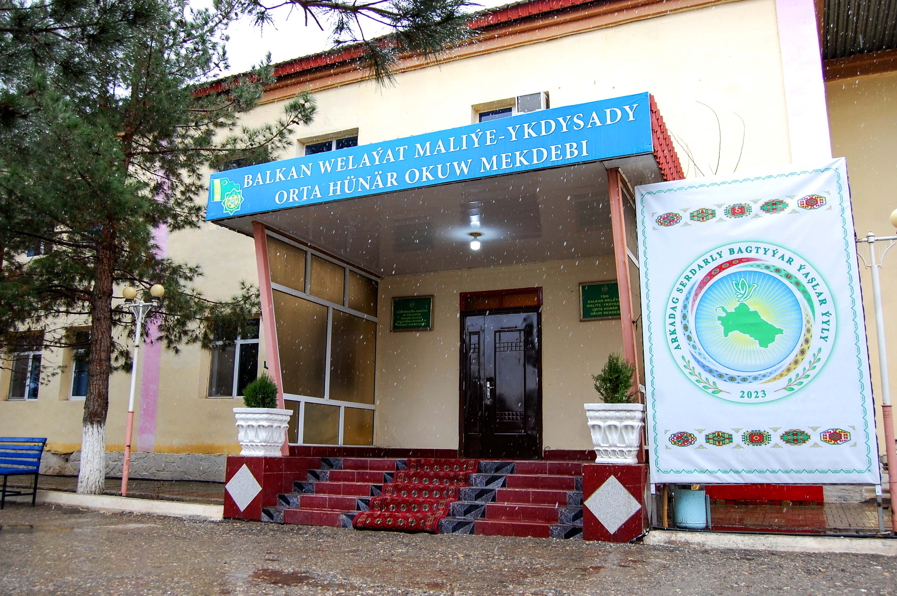 Balkan welaýat maliýe ykdysady orta hünär okuw mekdebinde “AÇYK GAPYLAR” güni geçirilýär